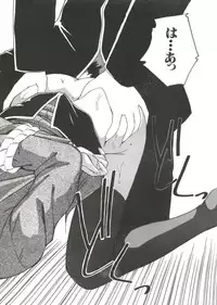 [Anthology] Love Paro Doumei '99 (Various)
