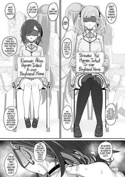 [Ranshi to Kimi to. (santa)] Kanojo Saimin | Girlfriend Hypnosis [English] [RedLantern] [Digital]