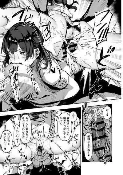 Nicchoku wa Micro Bikini de