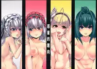 (C87) [Wakusei-teki Shukou (Yutakame)] Kouhaku Kimidori x Toru (Hitsugi no Chaika)