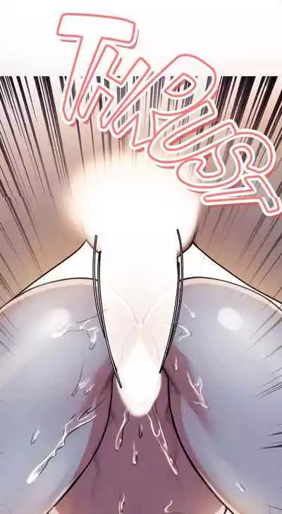 [Serious] Taste of Forbbiden Fruit Ch.11/24 [English] [Hentai Universe]