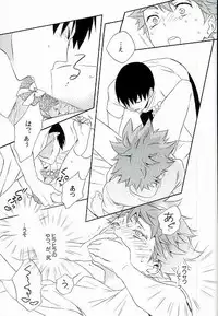 (C91) [Akanka (Akanko)] Kageyama-kun wa Hentai desu ka (Haikyuu!!)