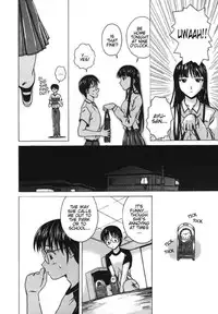 [Fuuga] Yuuwaku no Tobira - Door of Invitation [English] [Paizuri Team + Sei-Jin]