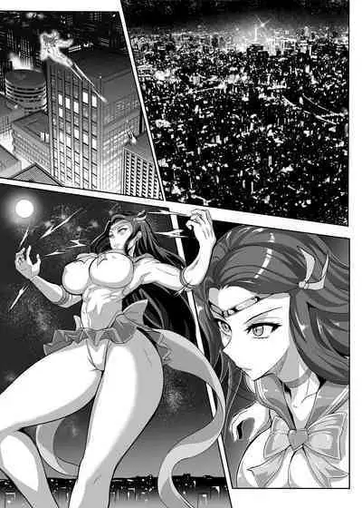 Gokurakuchou 4 Sono 5