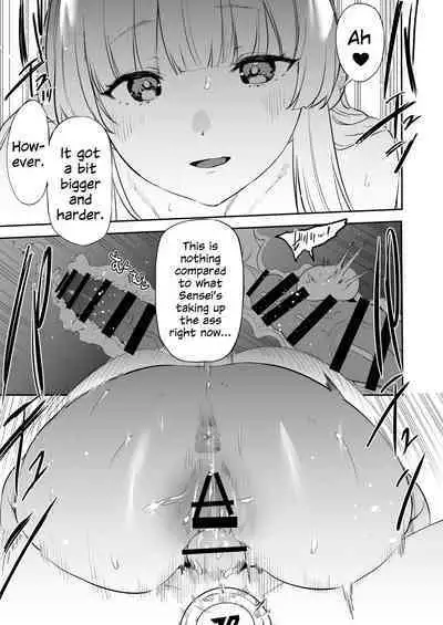 Seminar Shoki Ushio Noa ni Yoru Gyaku Chinpo Kanri Kiroku - penile paradoxical management écriture