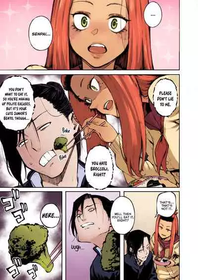 Hyouri no Omoi | Double-Sided Love