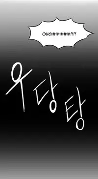 [Mx2J] Hari Dormitory Ch.0-30 (English) (Ongoing)