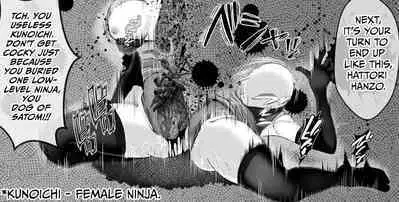 Onna Ninja mo Youshanaku Mapputatsu | A Female Ninja is Cut in Two without Mercy
