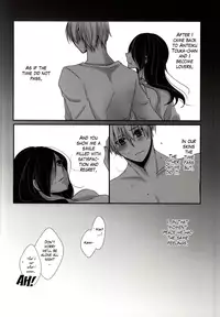 (Tokyo Shock 2) [Operating Room (Puchida)] Honjitsu wa Heiten Itashimashita (Tokyo Ghoul) [English] [Hao Scanlations]
