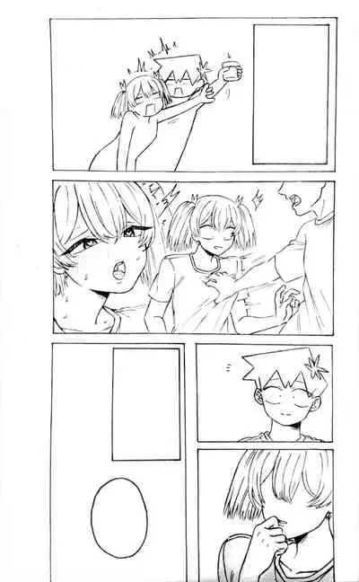 (Gomi) The Tadano Siblings Can't Control Their Urges (Komi-san wa, Komyushou desu.)(Cleaned)