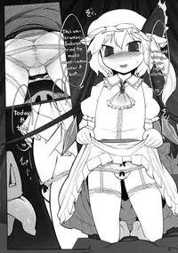 (Air Reitaisai 8) [Yashiya (YASSY)] Chotto Ecchi na Flan-chan Kahitsushuuseihan (Touhou Project) [English] [G Just G]