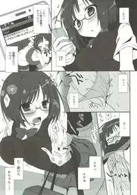 (C88) [Dragon Kitchen (Sasorigatame)] PUSSY CAT (THE IDOLM@STER CINDERELLA GIRLS)