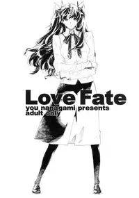 [Seven Gods! (Nanagami Yuu)] LoveFate (Fate/Stay night)