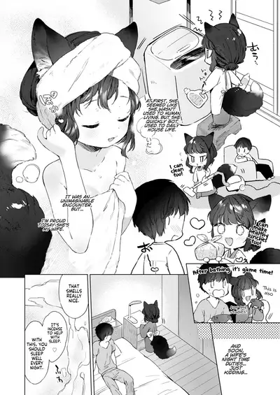 Yowai 200 Chai Okitsune-chan to Oshidori Fuufu Seikatsu. | 200 Year Old Fox Girl and Her Happily Married Life.