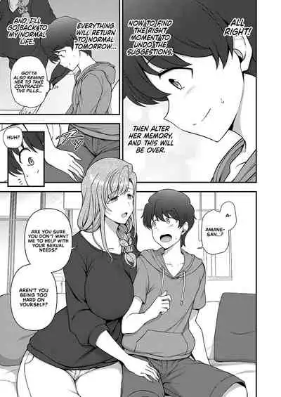 FamiCon - Family Control Ch. 2