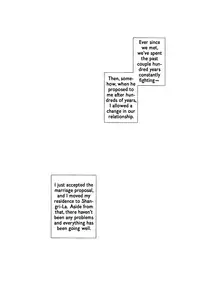 (SUPER23) [VALIANT (Shijima Kiri) Kairyoku Ranshin (Hoozuki no Reitetsu) [English] [Silver Lining]