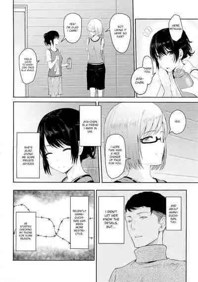(Dai 2-Kai Rainbow Festa) [Syukurin] Mitsuha ~Netorare~ ch. 2 - 8 (Kimi no Na wa.) [Shiromaru]