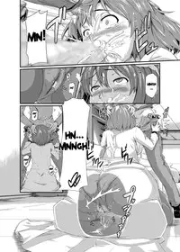 [Kuro no Miki] Kikkake wa Koi no Biyaku? | The Aphrodisiac of Love Started It All (Canopri Comic 2011-01) [English] [desudesu] [Digital]