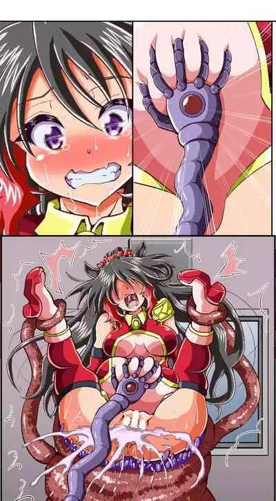 獣族のお払い箱は強制中出し繁殖で腹ボテ出産 ～産んで増やして繁栄するケモケモ社～