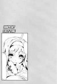 [Omoiukabi Enikki (Yajiro Masaru)] Uiui | Innocent First Time (Fire Emblem Radiant Dawn) [English] {doujin-moe.us}