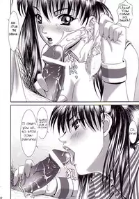 oshaburi gakuen pinsal