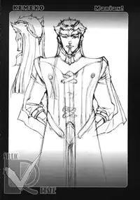 [Studio Retake] Kemeko Maniax! (Kemeko Deluxe)