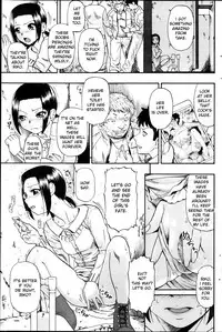 Mesubuta Kuragari no Nikukai