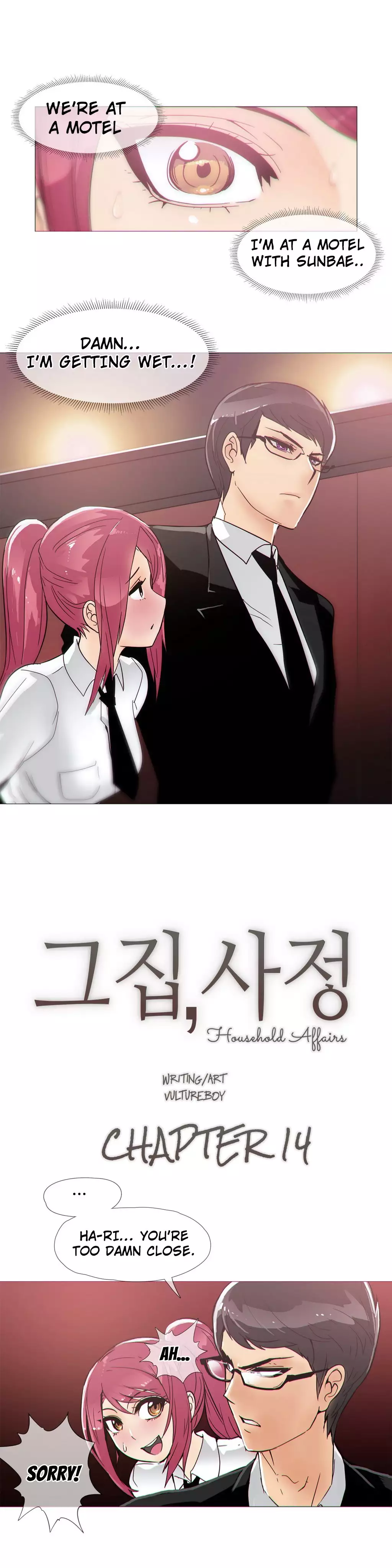 Household Affairs Ch. 11-22