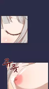 [Hong BanJang] Aharoo Ch.1-34 (English) (YoManga) (Ongoing)