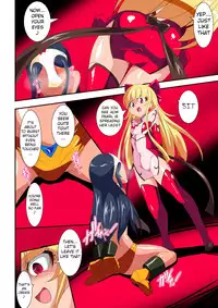 [Warabimochi] HEROINE ENCOUNT! Loli Kanbu Pearl Hen [English]