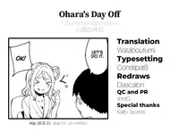 (COMIC1☆15) [Ringoya (Alp)] Ohara no Kyuujitsu | Ohara's Day Off (Love Live! Sunshine!!) [English] [Waconda G Squad]