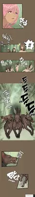 [Hong BanJang] Aharoo Ch.1-15 (English) (YoManga) (Ongoing)