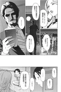 Action Pizazz 2013-11
