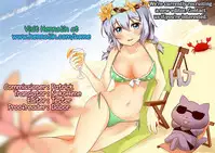 [E-10 Field (Etosei)] Yui Mama wa Yokkyuu Fuman (To LOVE-Ru) [English] {Hennojin}