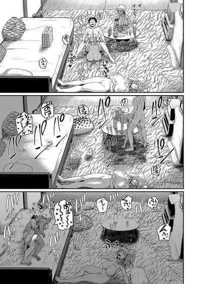 COMIC Shingeki 2023-04