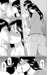 COMIC Magnum Vol. 47