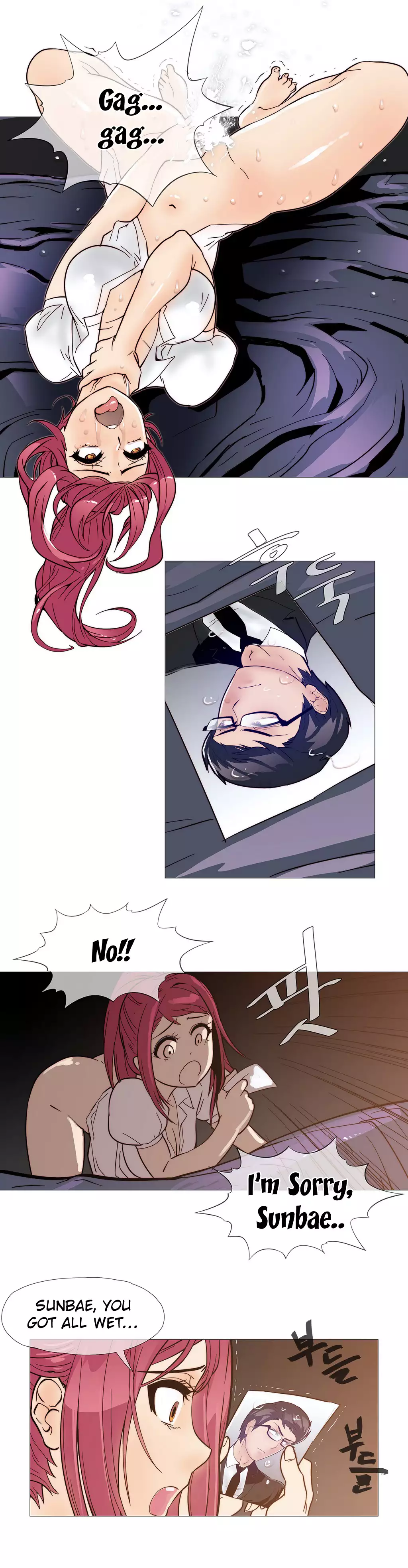 Household Affairs Ch. 11-28