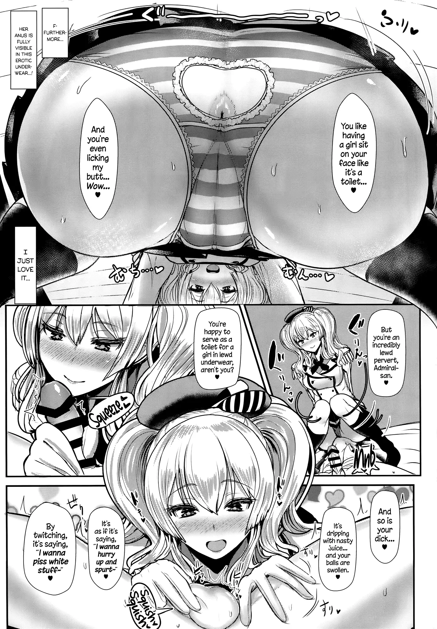 Yasashii Kashima-san | Gentle Kashima-san