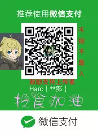Take a Peek 偷窥 Ch.39~45 [Chinese]