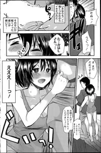 Action Pizazz Special 2015-08