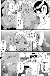 Action Pizazz DX 2015-04