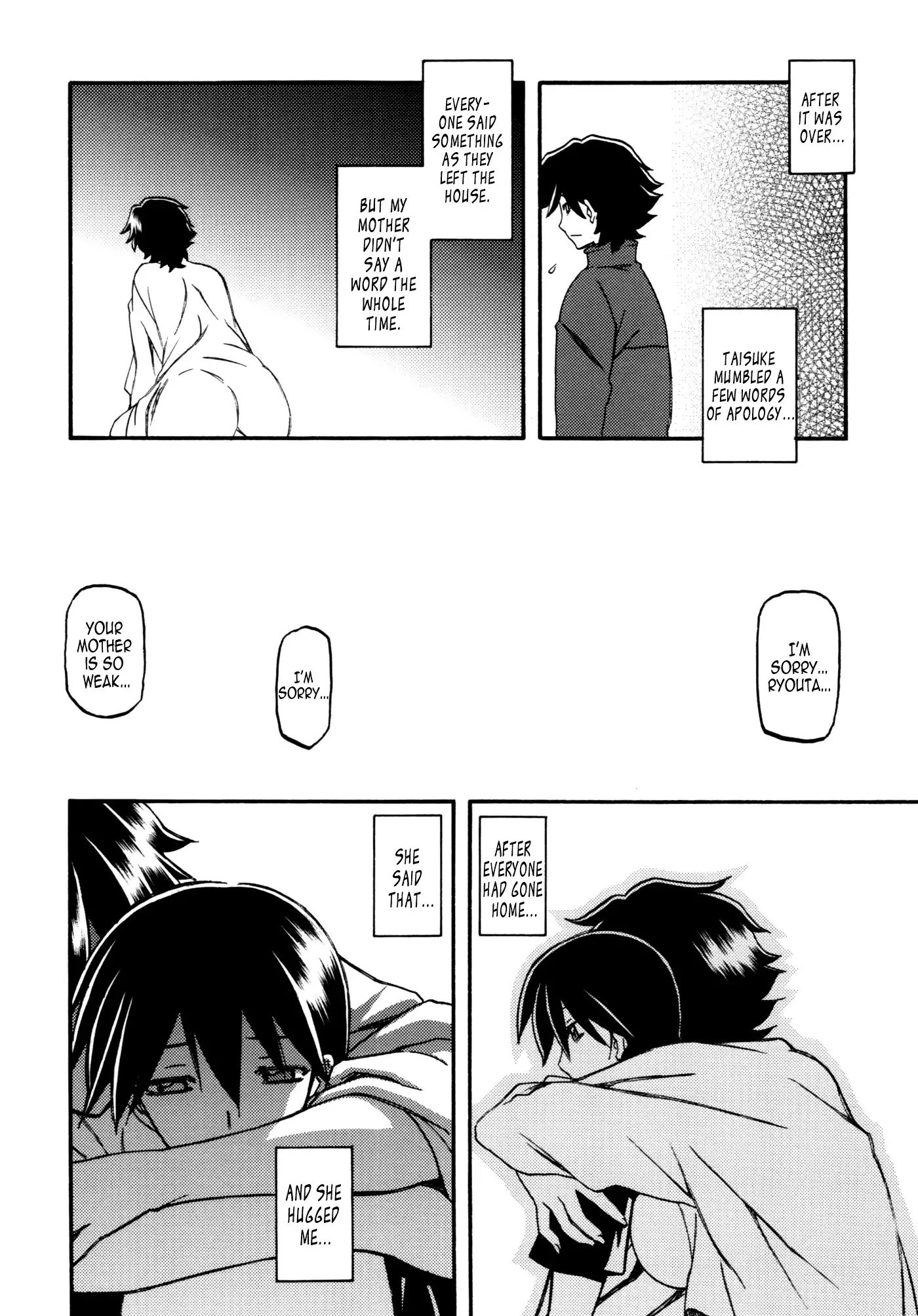 Akebi no Mi - Yuuko AFTER