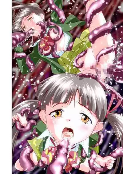 AngelXXincidenT Kanzenban