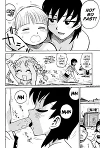 [Karma Tatsurou] Goro Dynamite! [English] {Mistvern}
