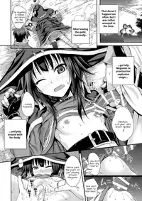 (C90) [40010 1-GO (40010Prototype)] CHOYQUZU! (Kono Subarashii Sekai ni Shukufuku wo!) [English] [Doki Fansubs]