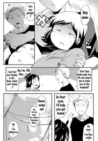 (C90) [TK Jesus (Takeyama Shimeji)] Hero no Okaa-san (Boku no Hero Academia) [English] {doujins.com}
