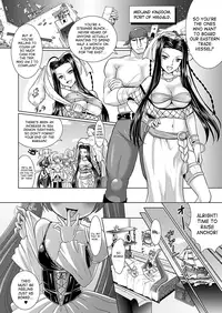[Rusty Soul, Alto Seneka] Brandish Vol. 6 - Ch. 33-35 [English] [SaHa]