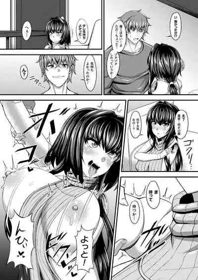 COMIC Unreal 2021-08 Vol. 92 [Digital]