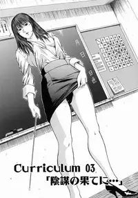 [Hiraoka Ryuichi] Dorei Jokyoushi Mashou no Curriculum