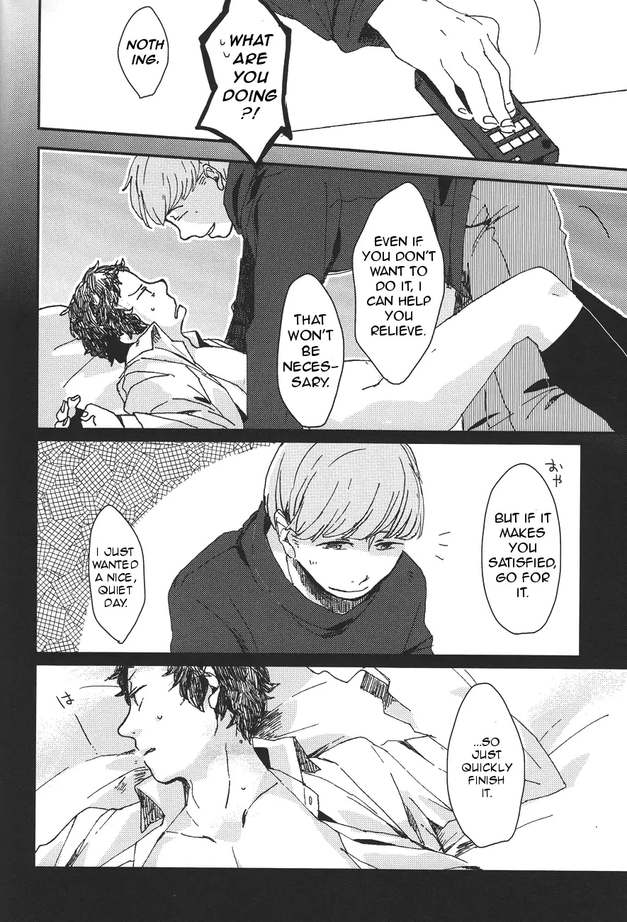 Five Hours After Dark